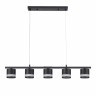Подвесная люстра Lumion Comfi Lanika 8240/5
