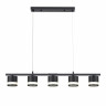 Подвесная люстра Lumion Comfi Lanika 8240/5