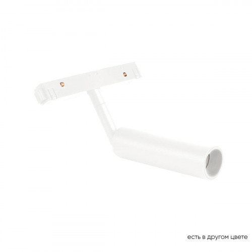 Трековый светодиодный светильник Crystal Lux CLT 0.33 003 6W WH 4000К