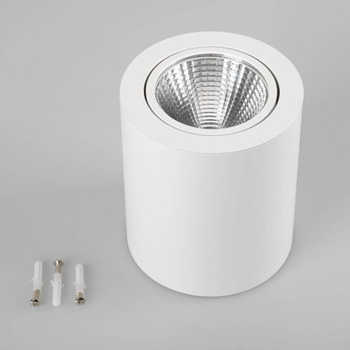 Потолочный светодиодный светильник Arlight SP-Focus-R120-16W White 021427