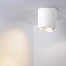 Потолочный светодиодный светильник Arlight SP-Focus-R120-16W White 021427