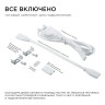 Линейный светодиодный светильник Apeyron TOUCH 30-03