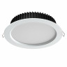 Встраиваемый светодиодный светильник Novotech Spot Drum 358306