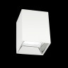Потолочный светодиодный светильник Citilux Старк CL7440202