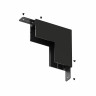 Коннектор L-образный стена-потолок Denkirs Smart Base TR2108-BK