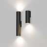 Бра Denkirs Scope DK5022-BK