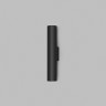 Бра Denkirs Scope DK5022-BK