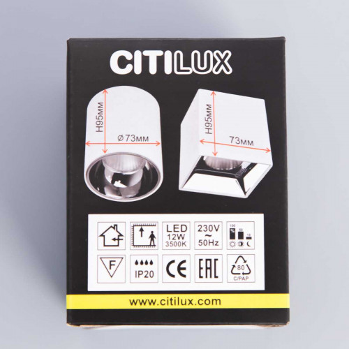 Потолочный светодиодный светильник Citilux Старк CL7440211