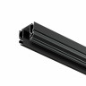 Шинопровод Denkirs Smart One TR2022-BK