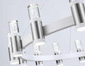 Подвесная светодиодная люстра Ambrella light Comfort LineTech FL6208