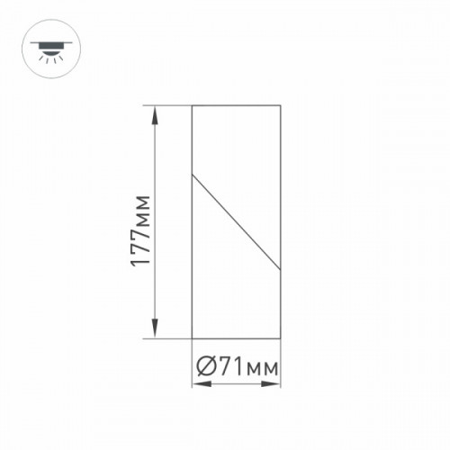 Светодиодный спот Arlight SP-Twist-Surface-R70-12W Day4000 025456(1)