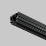 Шинопровод Denkirs Smart One TR2023-BK