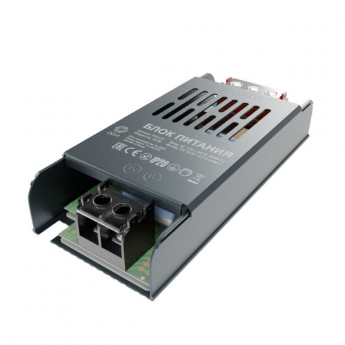 Блок питания OGM PS3-57