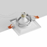 Встраиваемый светильник Hesby Lighting Hesby Drammen IP20,50Вт, GU10, белый HSBL_0091