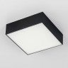 Накладной светодиодный светильник Citilux Тао CL712X122N