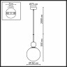 Подвесной светильник Odeon Light Lolla Midcent 6625/1A
