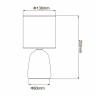 Настольная лампа Uniel UML-B305 E14 Black UL-00012420