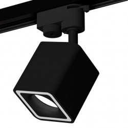 Комплект трекового светильника Ambrella light Track System XT7813020 SBK черный песок (A2521, C7813, N7716)