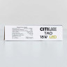 Накладной светодиодный светильник Citilux Тао CL712X182N