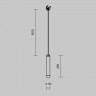 Уличный трековый светильник Maytoni Outdoor O-TR01-1-P-8WW3K