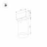 Трековый светодиодный светильник для магнитного шинопровода Arlight Mag-Spot-45-R65-18W Warm3000 033087
