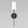 Бра Loft IT Comfy 10307W Black