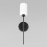 Бра Loft IT Comfy 10307W Black