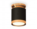 Комплект накладного светильника Ambrella light Techno Spot XS (N8909, C8142, N8124) XS8142030
