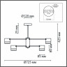 Потолочная люстра Lumion Comfi Lanika 8240/8C