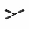 Коннектор Т-образный Denkirs Smart Hide TR2115-BK
