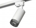 Комплект трекового светильника Ambrella light Track System XT6322081 SWH/BK белый песок/тонированный (A2520, C6322, N6151)