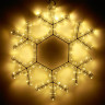 Светодиодная фигура Ardecoled Снежинка ARD-Snowflake-M7-450X375-126Led Warm 025315