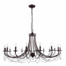 Подвесная люстра Favourite Plini 2590-18P