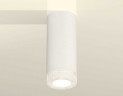 Комплект накладного светильника Ambrella light Techno Spot XS7442010 SWH/CL белый песок/прозрачный (C7442, N7191)