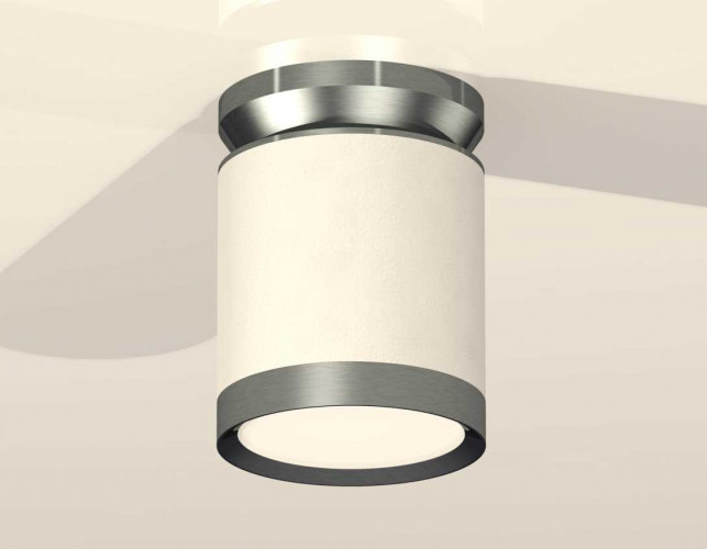Комплект накладного светильника Ambrella light Techno Spot XS (N8919, C8141, N8133) XS8141040