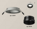 Комплект встраиваемого светильника Ambrella light Techno Spot XC (C6514, N6131) XC6514021