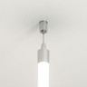 Подвесной комплект Arlight Moonlight-VT-Top-Side-D25 037492