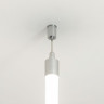 Подвесной комплект Arlight Moonlight-VT-Top-Side-D25 037492