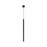 Подвесной светодиодный светильник Denkirs Glingor DK4303-BK