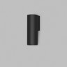 Бра Denkirs Scope DK5021-BK