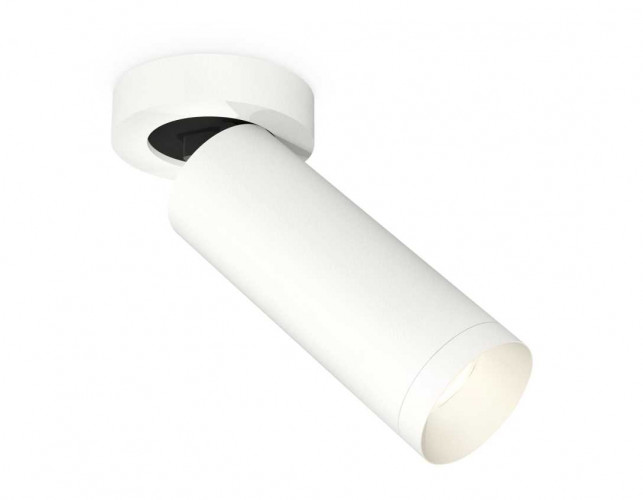 Комплект спота Ambrella light Techno Spot XM (A2228, C6342, N6130) XM6342200