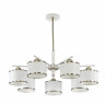 Подвесная люстра Citilux Alton CL421272