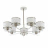 Подвесная люстра Citilux Alton CL421272