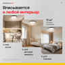 Потолочный светильник Imperium Loft Slim D30 Чёрный 178447-26