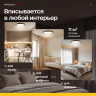 Потолочный светильник Imperium Loft Slim D30 Чёрный 178447-26