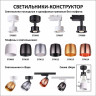 Трековый светильник Novotech Konst Unit 370607