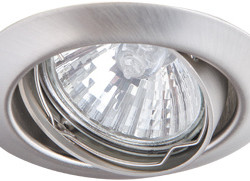 Встраиваемый светильник Arte Lamp Praktisch (компл. 3шт.) A1213PL-3SS