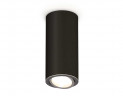 Комплект накладного светильника Ambrella light Techno Spot XS7443003 SBK/PSL черный песок/серебро полированное (C7443, N7003)