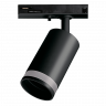 Трековый светильник Jazzway PTR 28 5040182