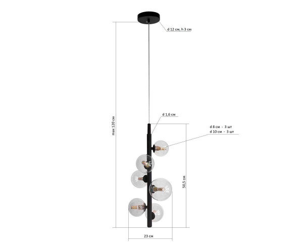 Подвесная люстра Kink Light Иона 09408-6A,19